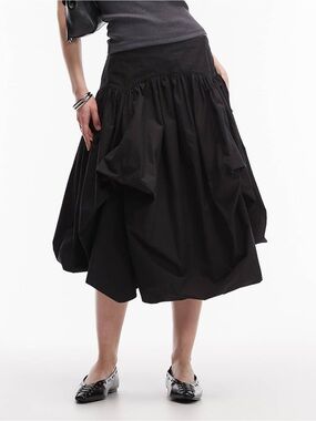 Do Not Buy! ISO AllSaints Juniper Skirt size 10 or 12